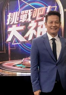 挑战吧大神 20230816