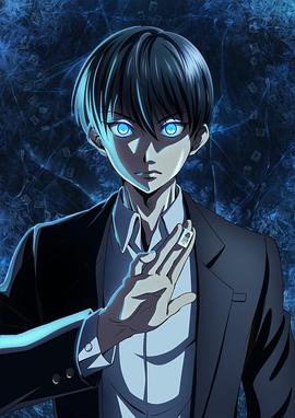 冻牌~地下麻将斗牌录~动画版 第01集